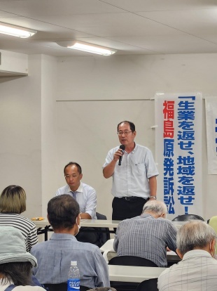 第二陣第２１回期日