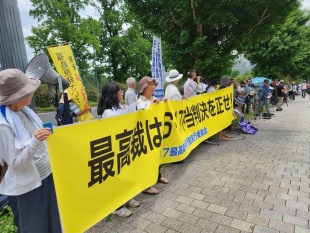 第二陣第２１回期日