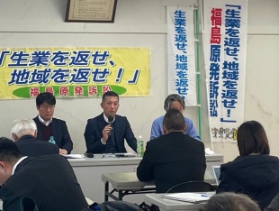 第二陣第２２回期日